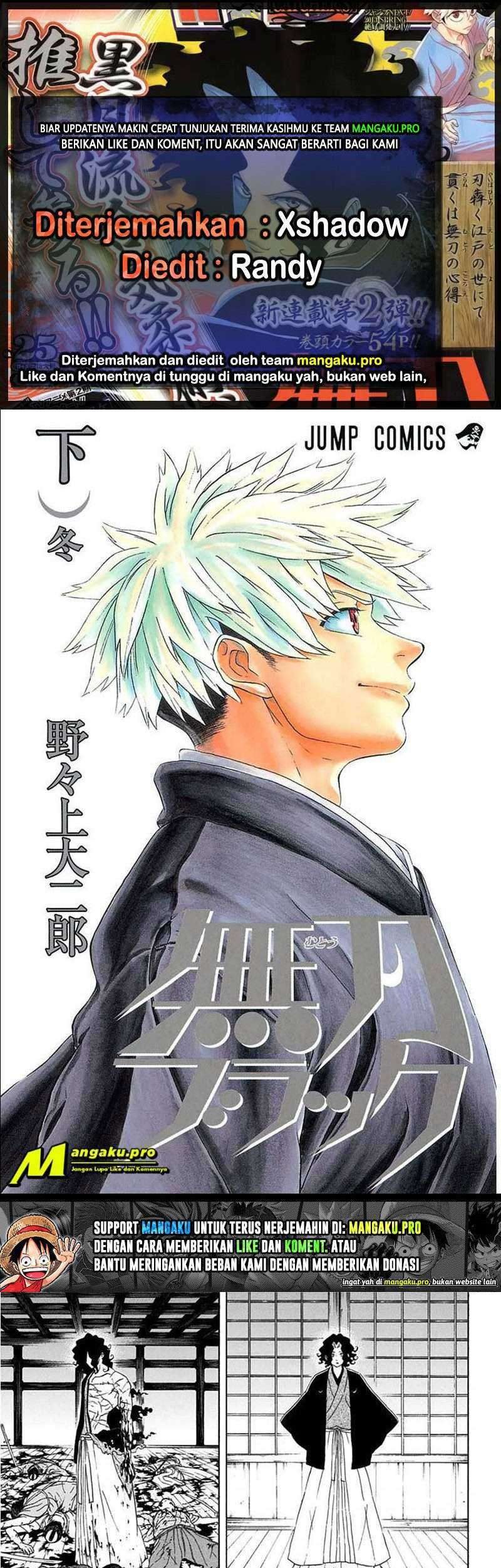 Mutou Black Chapter 8 - halaman 1