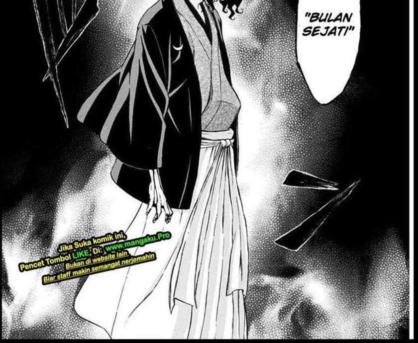 Mutou Black Chapter 9 - halaman 16