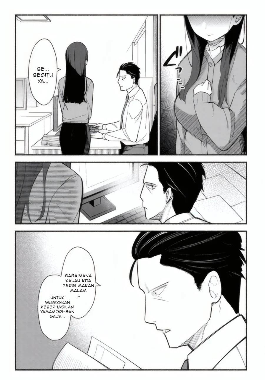 Mutsuko, Seiwo Tsukemasu! Chapter 1 - halaman 11