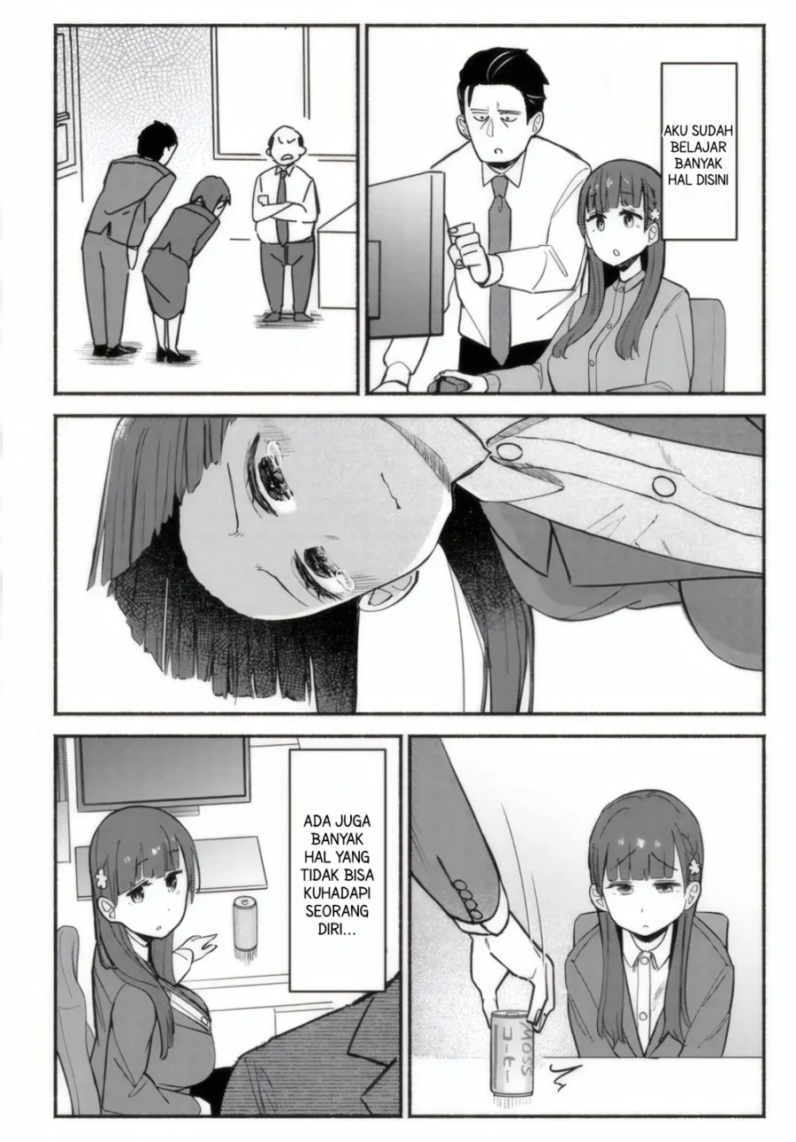 Mutsuko, Seiwo Tsukemasu! Chapter 1 - halaman 14