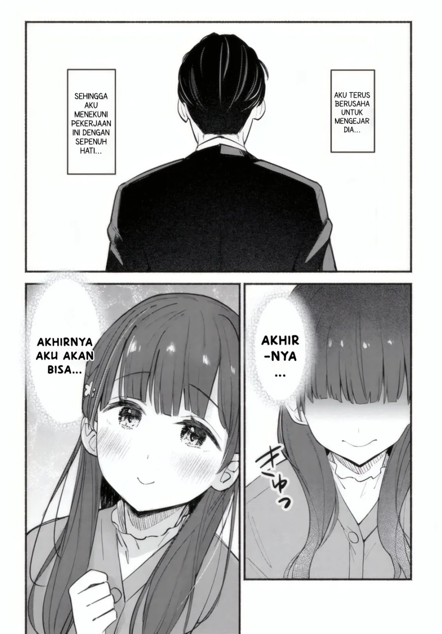 Mutsuko, Seiwo Tsukemasu! Chapter 1 - halaman 15
