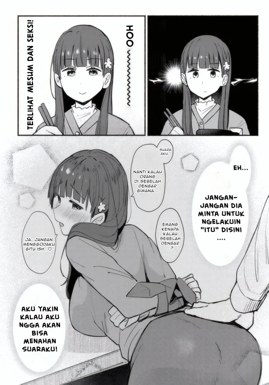 Mutsuko, Seiwo Tsukemasu! Chapter 1 - halaman 26