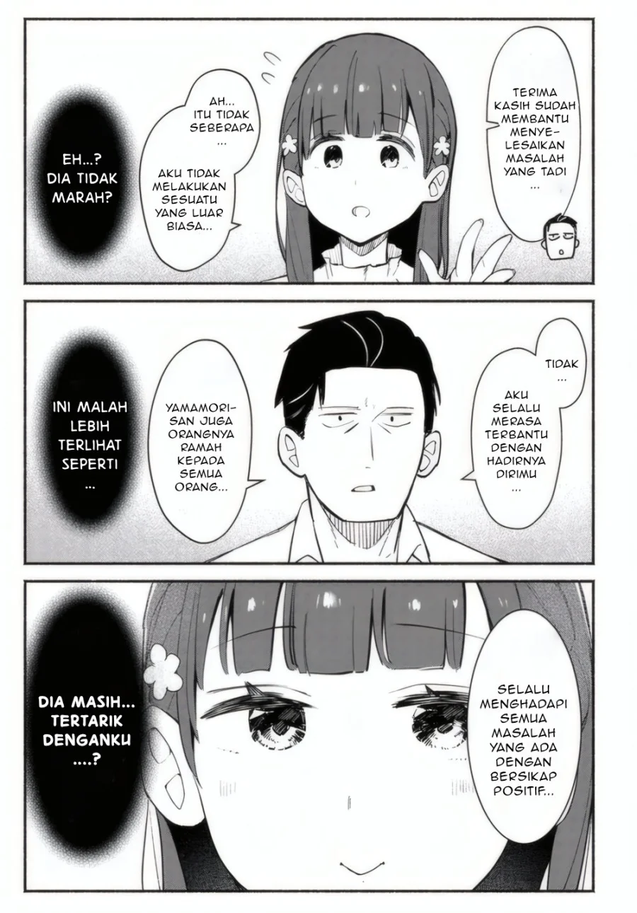 Mutsuko, Seiwo Tsukemasu! Chapter 1 - halaman 31
