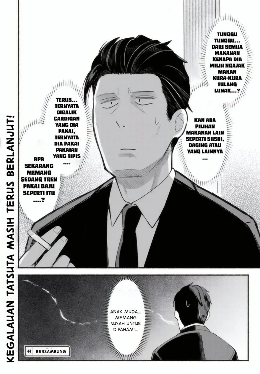 Mutsuko, Seiwo Tsukemasu! Chapter 1 - halaman 42