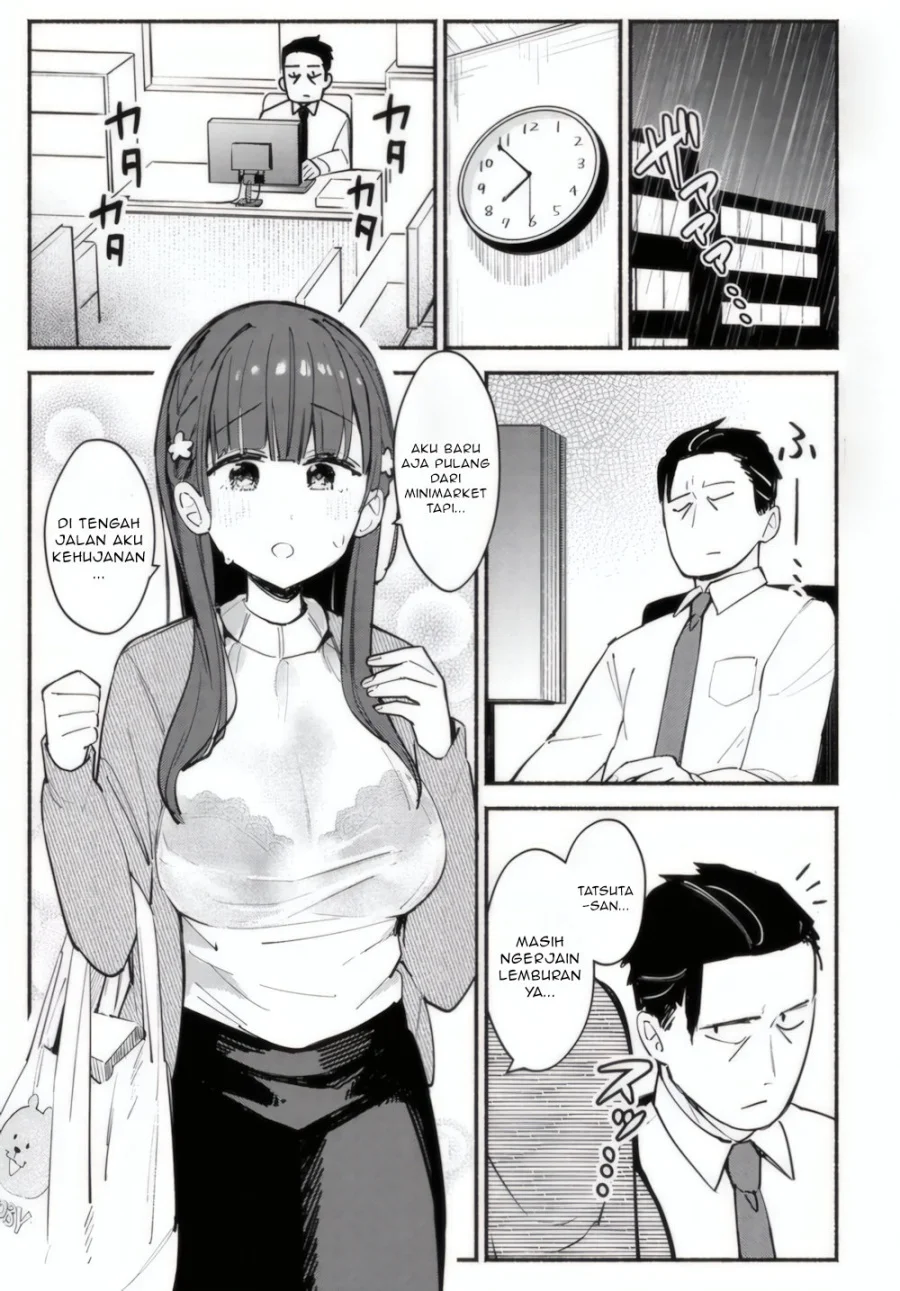 Mutsuko, Seiwo Tsukemasu! Chapter 2 - halaman 2