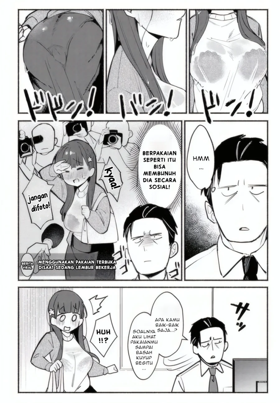 Mutsuko, Seiwo Tsukemasu! Chapter 2 - halaman 3