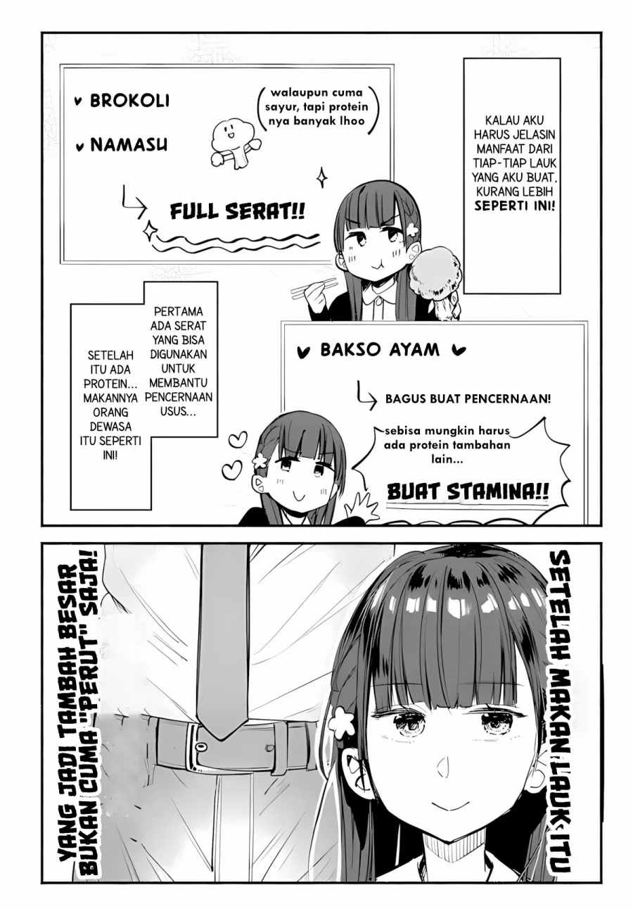 Mutsuko, Seiwo Tsukemasu! Chapter 3 - halaman 15