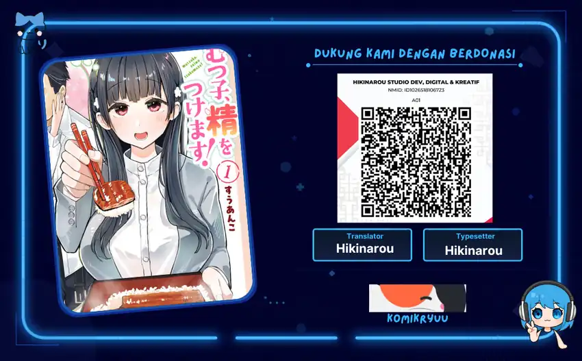 Mutsuko, Seiwo Tsukemasu! Chapter 4 - halaman 1