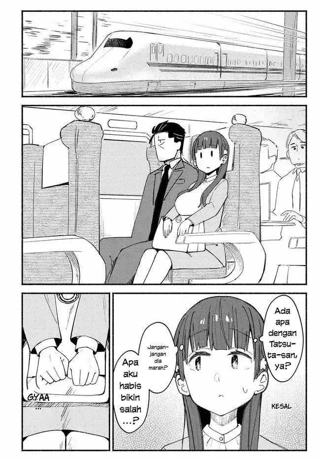 Mutsuko, Seiwo Tsukemasu! Chapter 4 - halaman 10