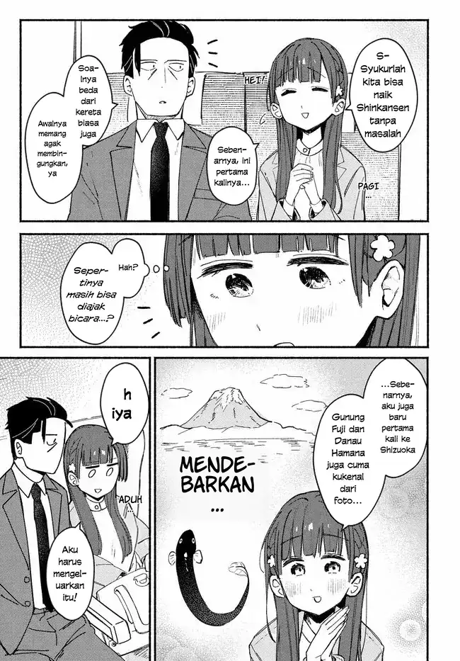 Mutsuko, Seiwo Tsukemasu! Chapter 4 - halaman 11