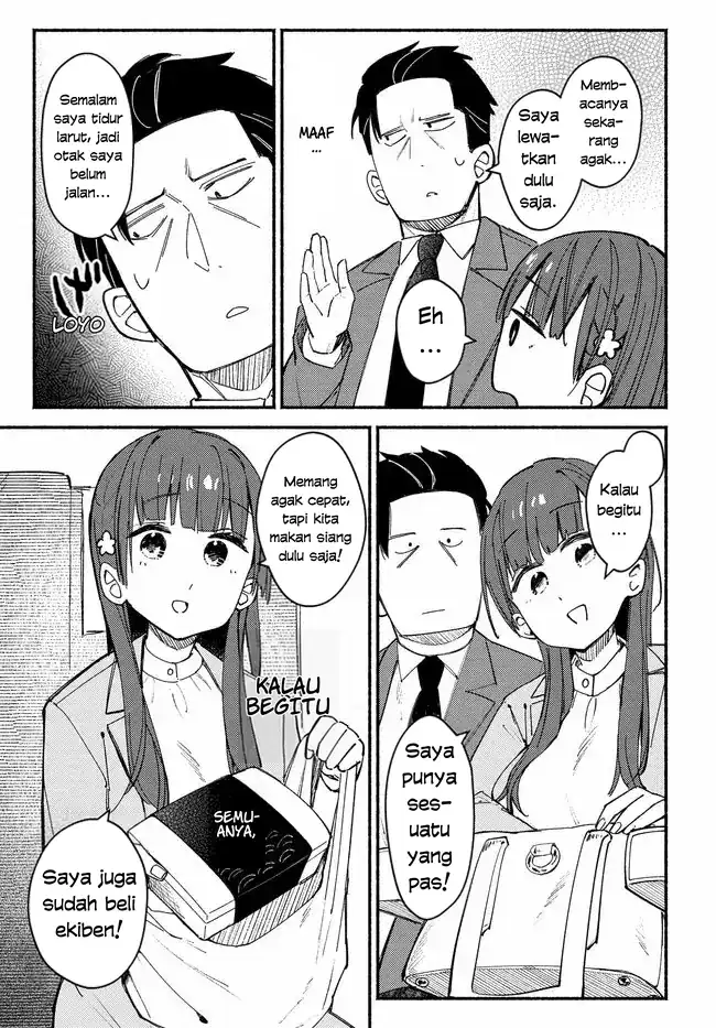 Mutsuko, Seiwo Tsukemasu! Chapter 4 - halaman 13