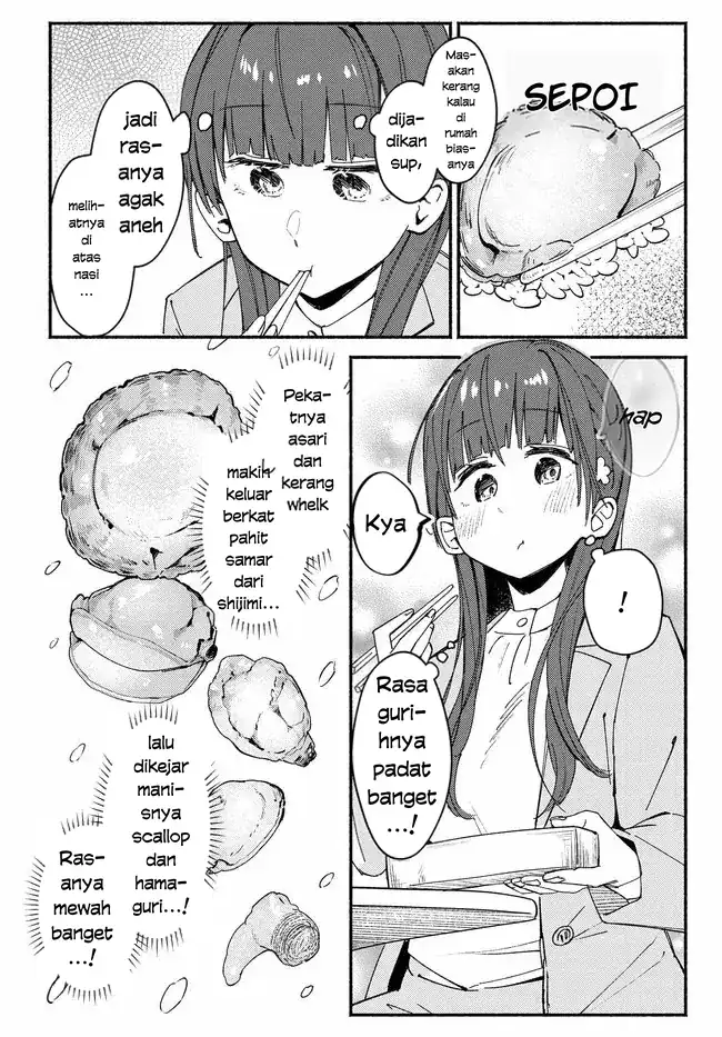 Mutsuko, Seiwo Tsukemasu! Chapter 4 - halaman 16
