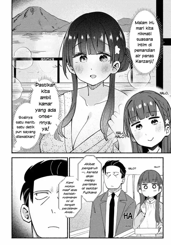Mutsuko, Seiwo Tsukemasu! Chapter 4 - halaman 18