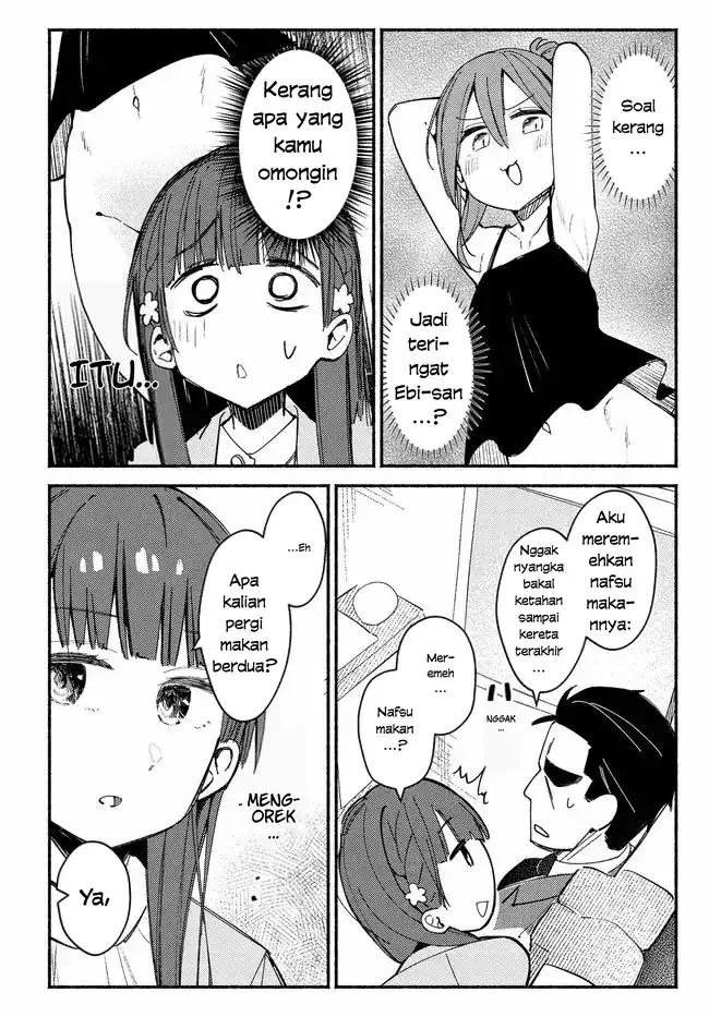 Mutsuko, Seiwo Tsukemasu! Chapter 4 - halaman 20