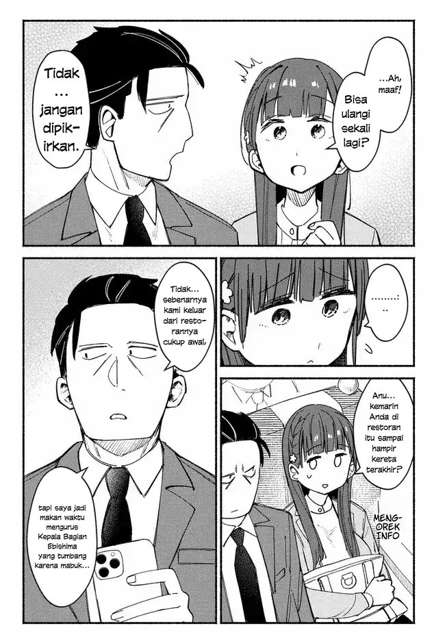 Mutsuko, Seiwo Tsukemasu! Chapter 4 - halaman 23