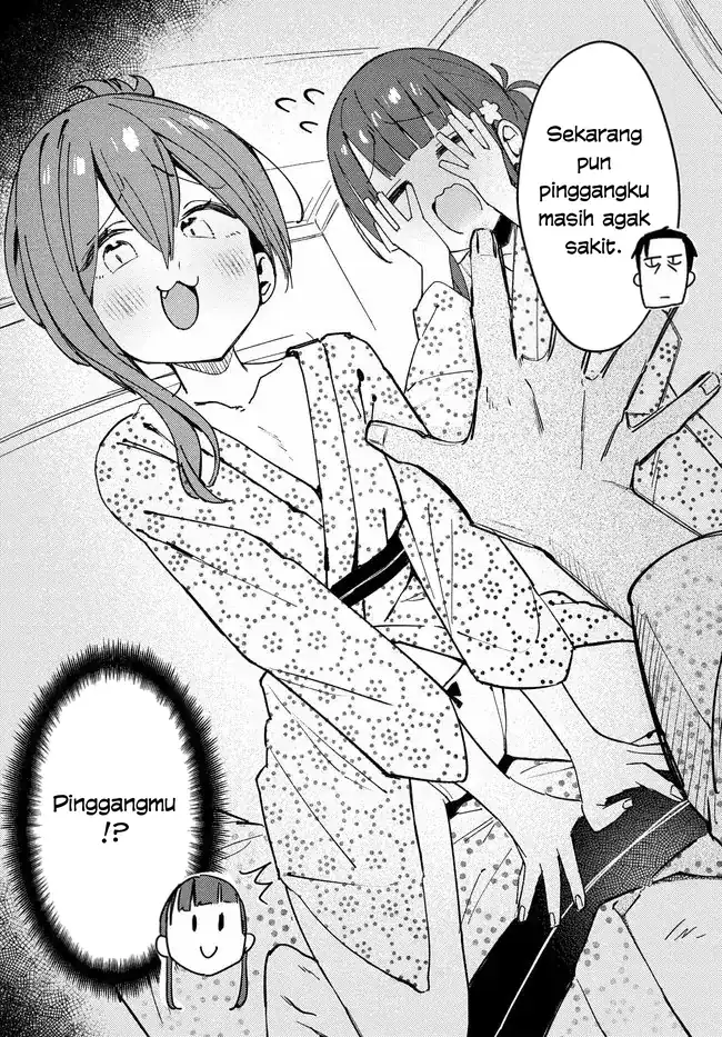 Mutsuko, Seiwo Tsukemasu! Chapter 4 - halaman 24