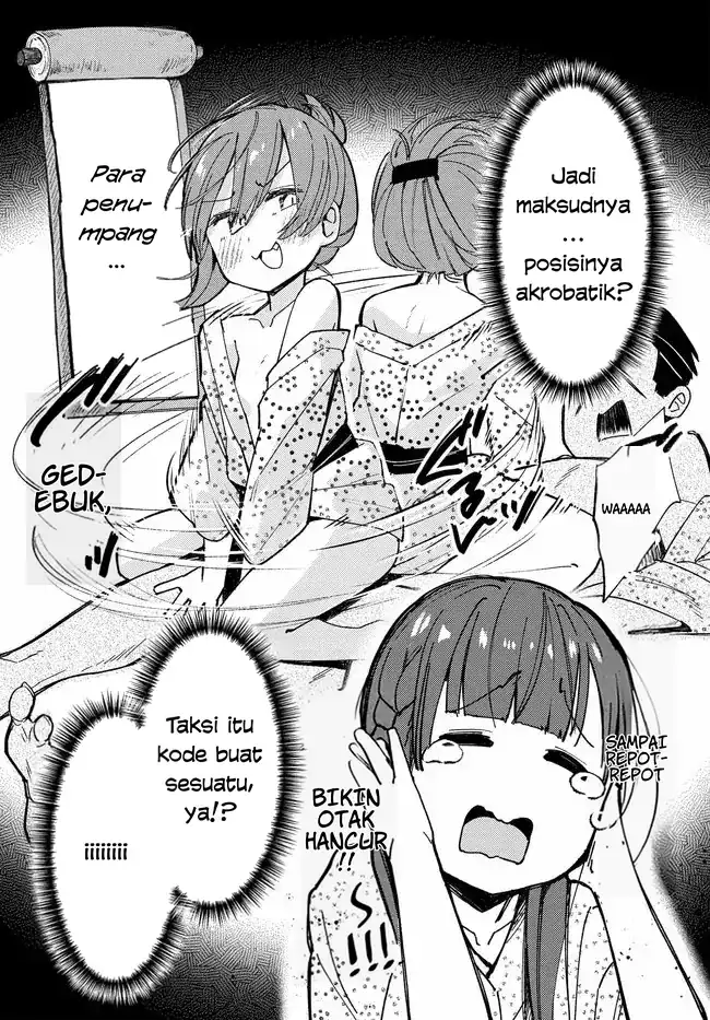 Mutsuko, Seiwo Tsukemasu! Chapter 4 - halaman 26