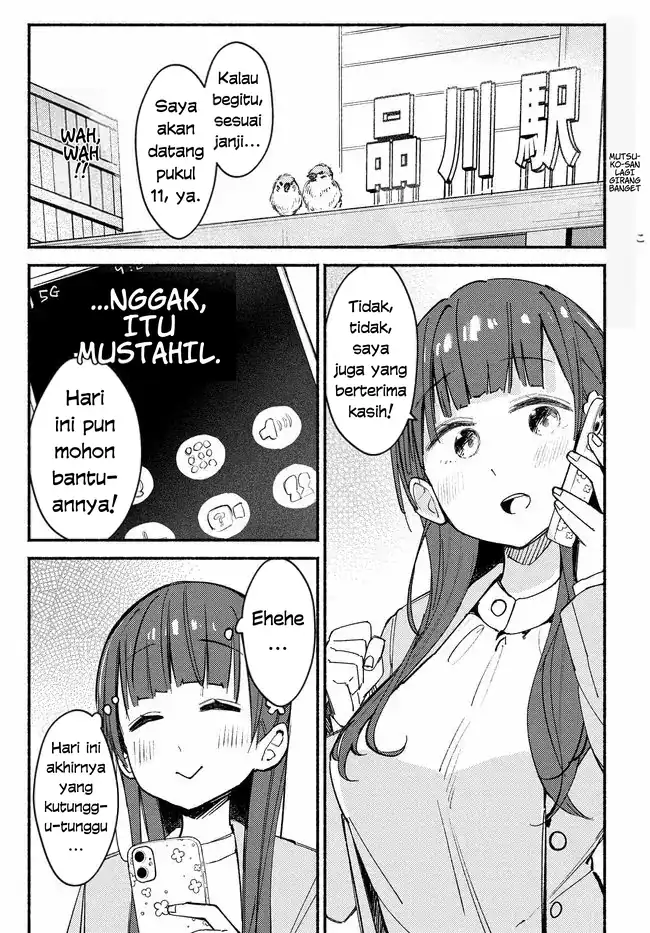 Mutsuko, Seiwo Tsukemasu! Chapter 4 - halaman 3