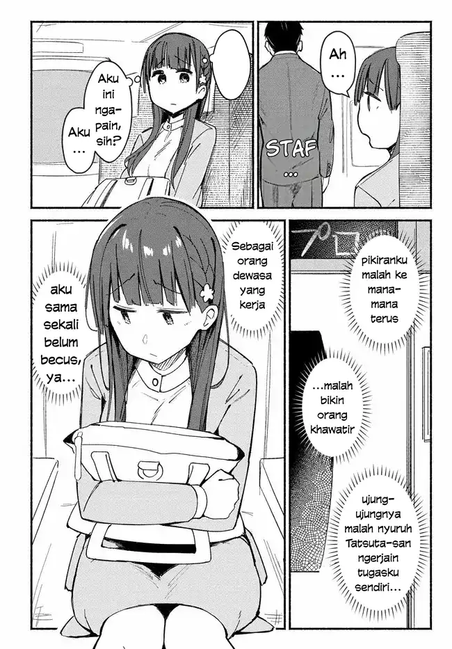 Mutsuko, Seiwo Tsukemasu! Chapter 4 - halaman 30