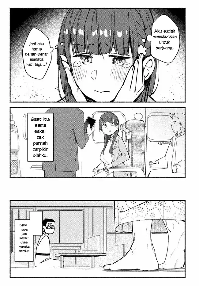 Mutsuko, Seiwo Tsukemasu! Chapter 4 - halaman 33