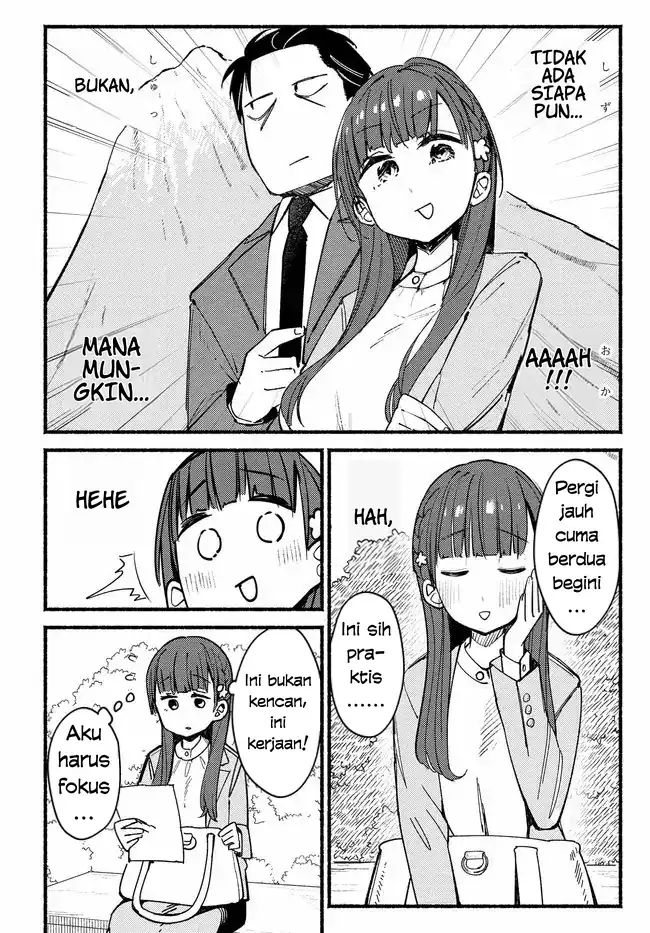 Mutsuko, Seiwo Tsukemasu! Chapter 4 - halaman 4