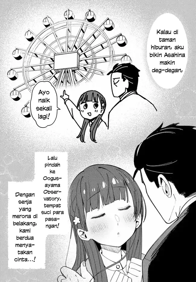 Mutsuko, Seiwo Tsukemasu! Chapter 4 - halaman 6