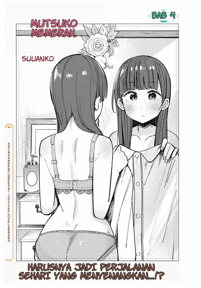 Mutsuko, Seiwo Tsukemasu! Chapter 4 - halaman 9