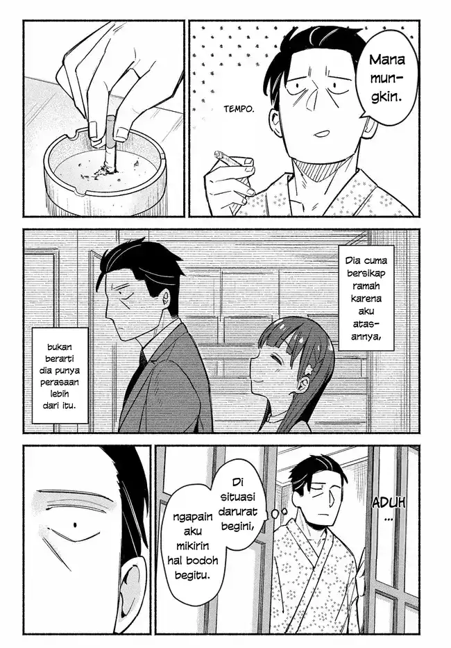 Mutsuko, Seiwo Tsukemasu! Chapter 5 - halaman 11