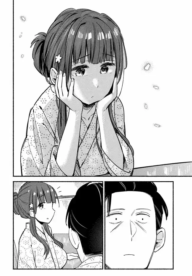 Mutsuko, Seiwo Tsukemasu! Chapter 5 - halaman 12
