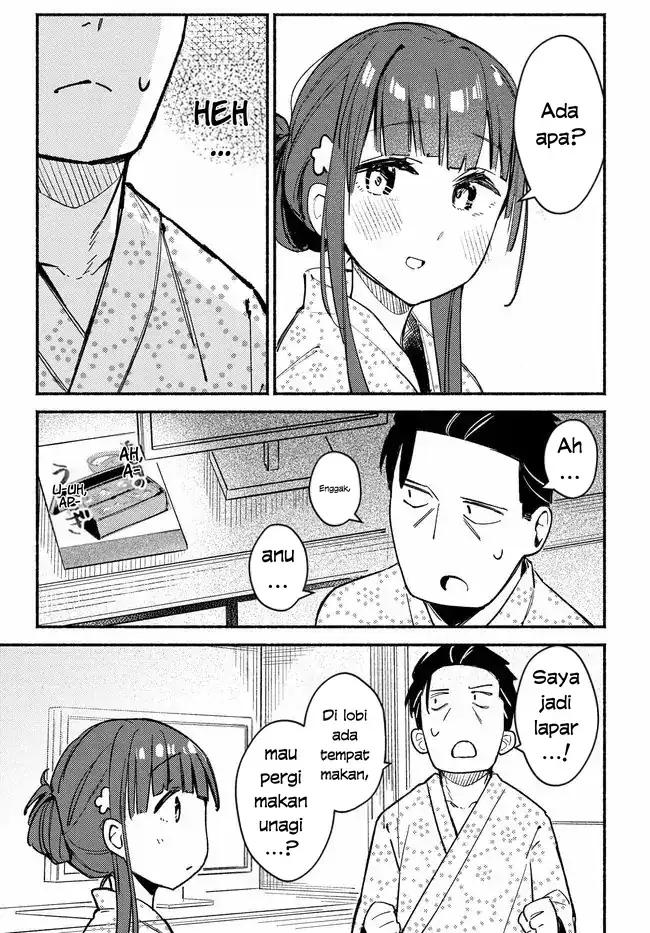 Mutsuko, Seiwo Tsukemasu! Chapter 5 - halaman 13