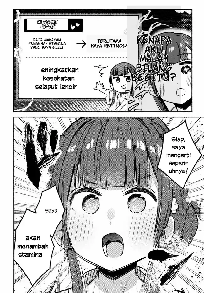 Mutsuko, Seiwo Tsukemasu! Chapter 5 - halaman 14