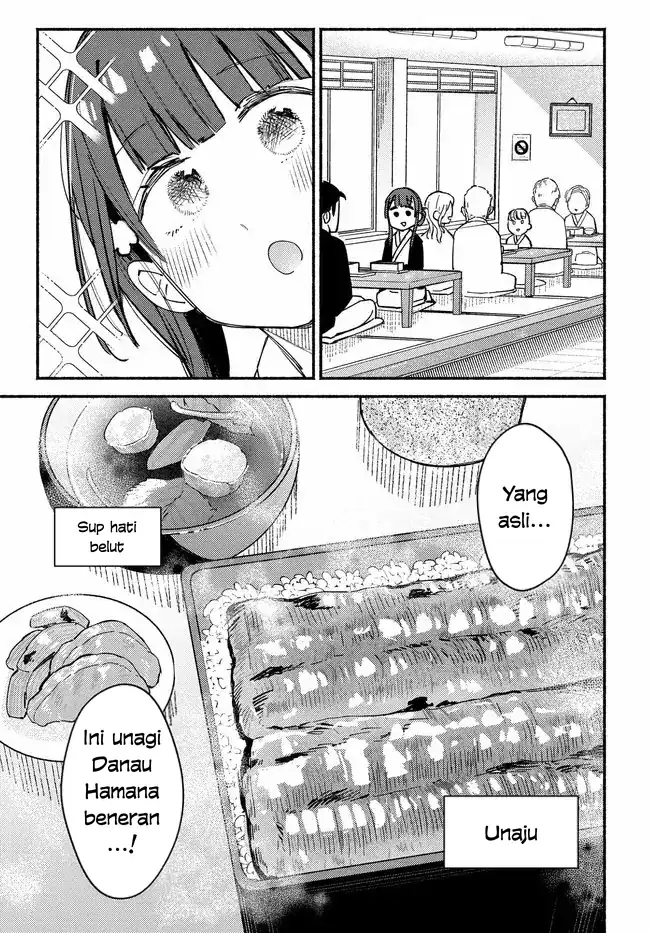Mutsuko, Seiwo Tsukemasu! Chapter 5 - halaman 15