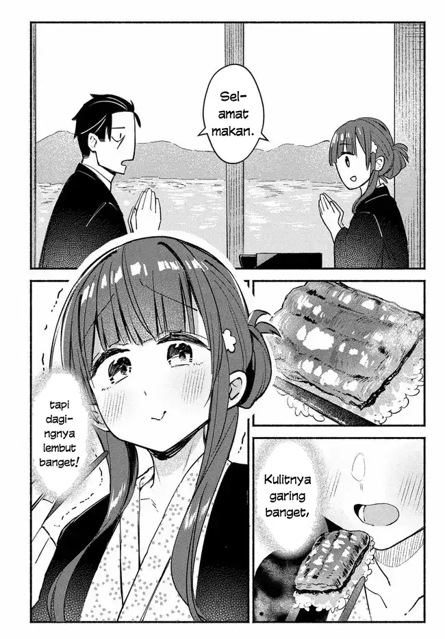 Mutsuko, Seiwo Tsukemasu! Chapter 5 - halaman 16
