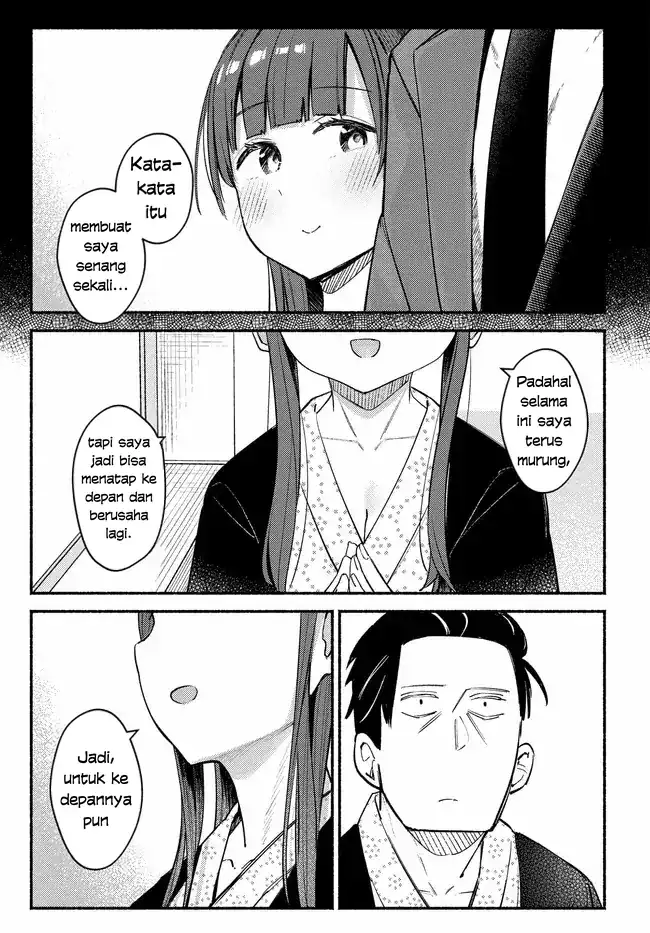 Mutsuko, Seiwo Tsukemasu! Chapter 5 - halaman 25