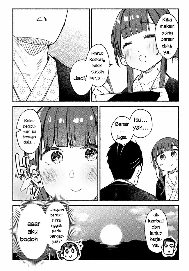 Mutsuko, Seiwo Tsukemasu! Chapter 5 - halaman 28