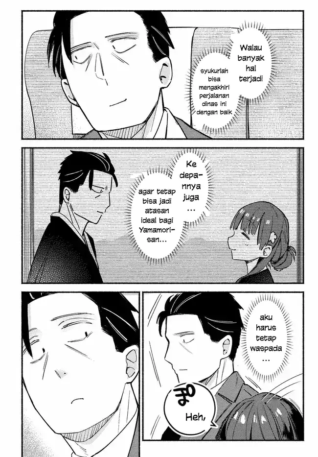 Mutsuko, Seiwo Tsukemasu! Chapter 5 - halaman 30