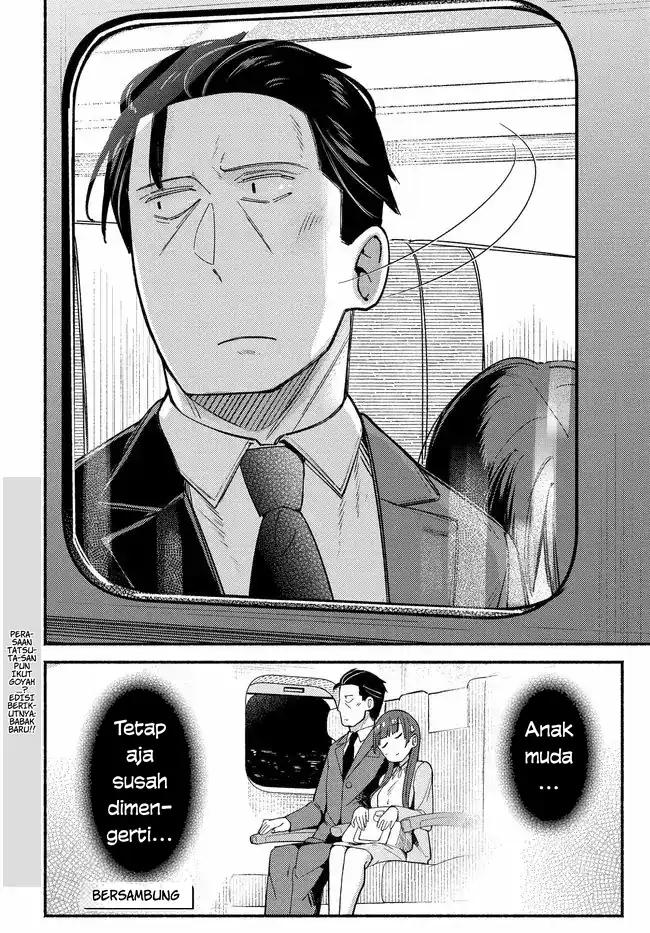 Mutsuko, Seiwo Tsukemasu! Chapter 5 - halaman 32
