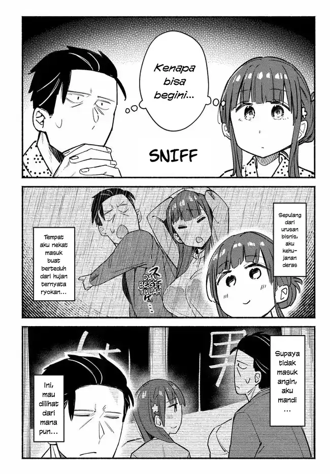 Mutsuko, Seiwo Tsukemasu! Chapter 5 - halaman 4