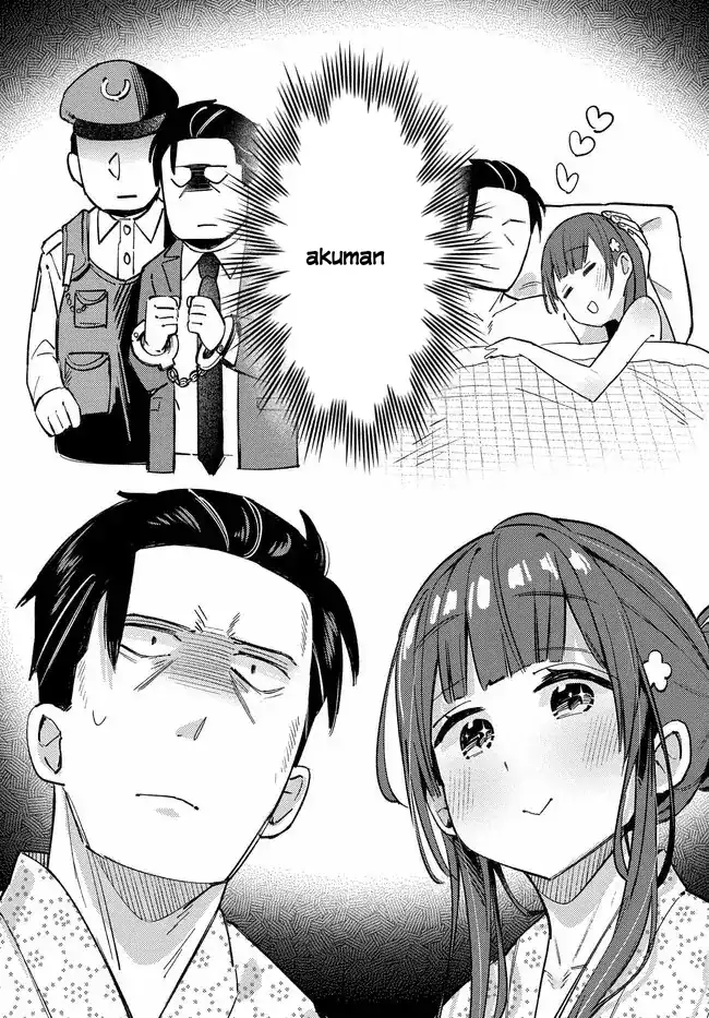 Mutsuko, Seiwo Tsukemasu! Chapter 5 - halaman 5