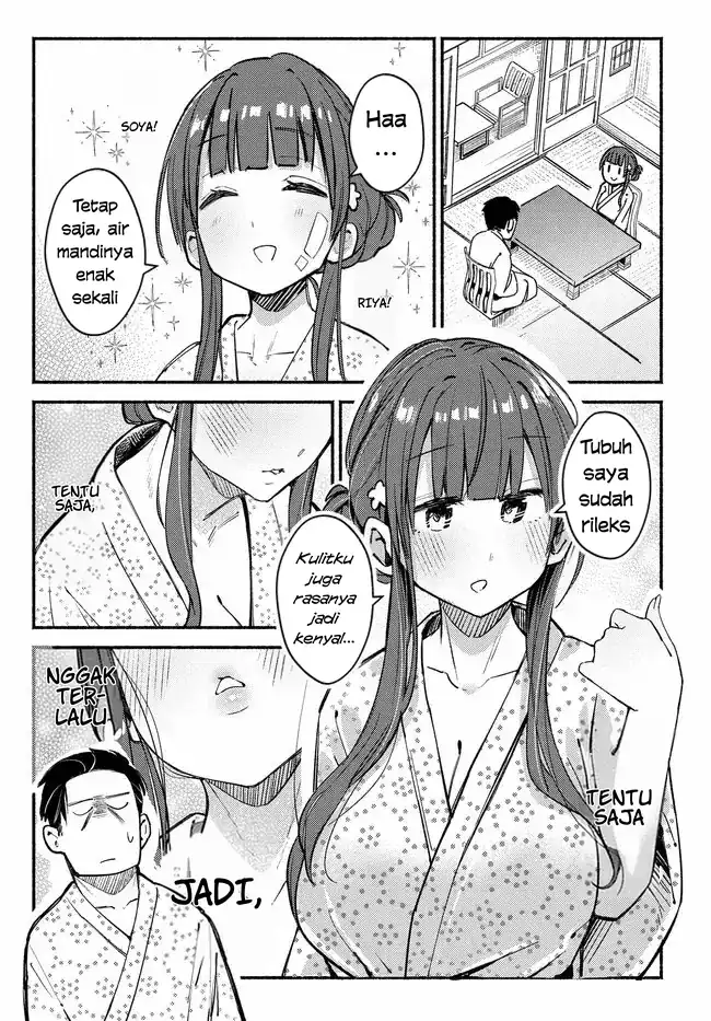 Mutsuko, Seiwo Tsukemasu! Chapter 5 - halaman 7