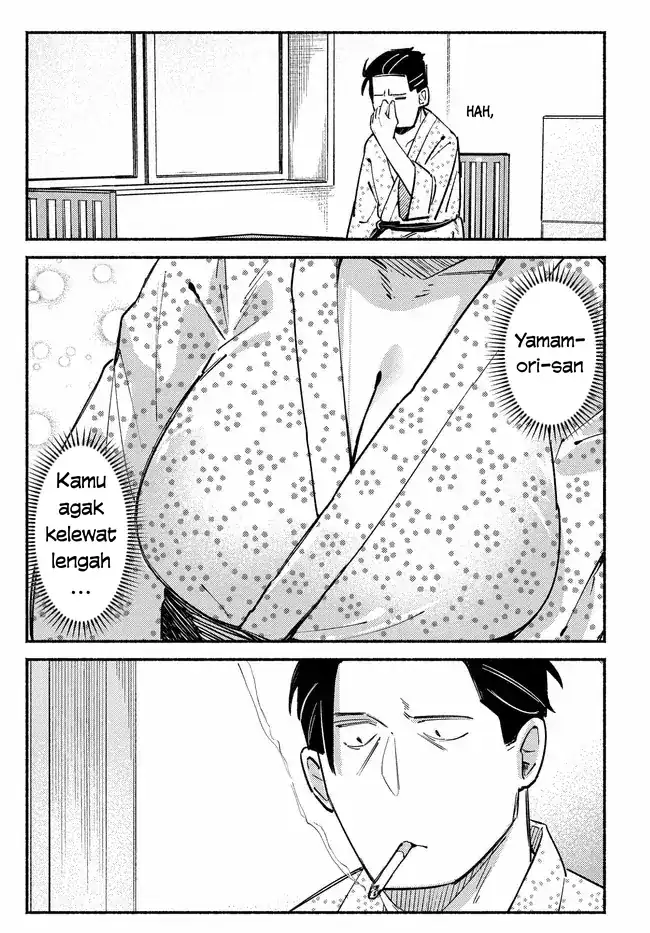 Mutsuko, Seiwo Tsukemasu! Chapter 5 - halaman 9