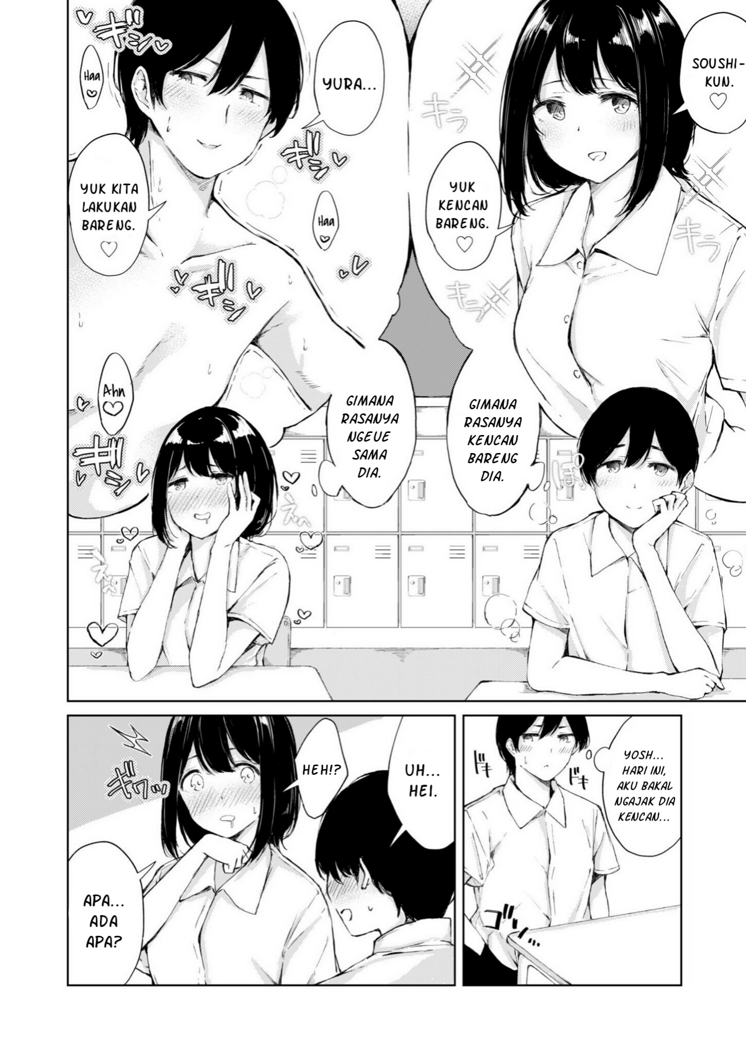Mutual Affection? Chapter 0 - halaman 3