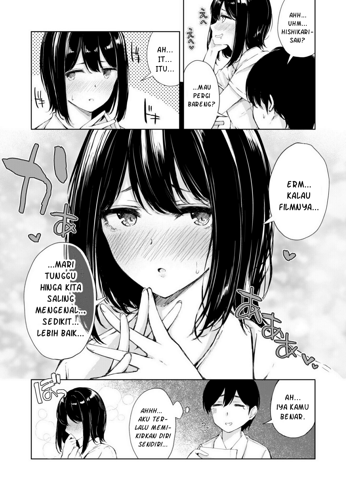 Mutual Affection? Chapter 0 - halaman 5