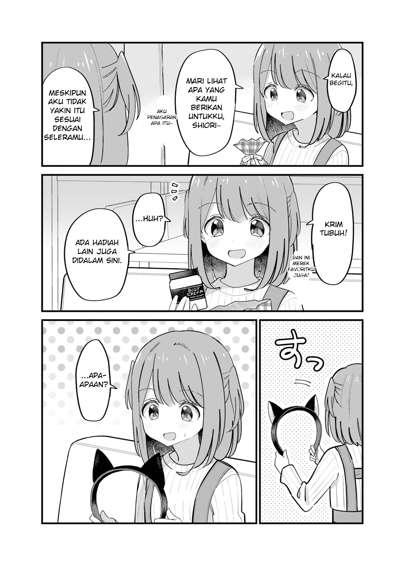 Mutually Unrequited Twin Sisters Chapter 21 - halaman 2