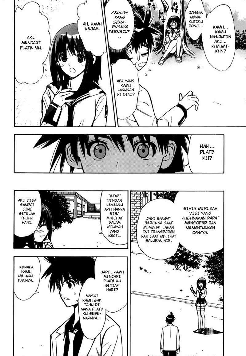 Mx0 Chapter 10 - halaman 11