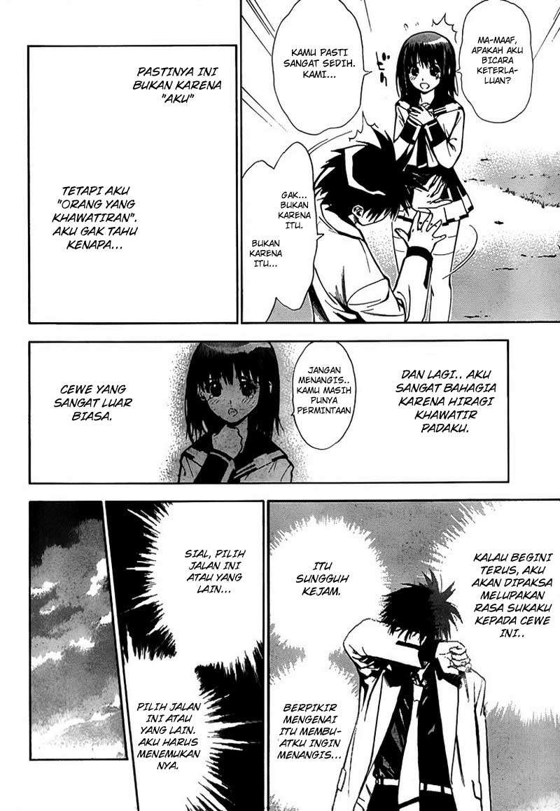 Mx0 Chapter 10 - halaman 13