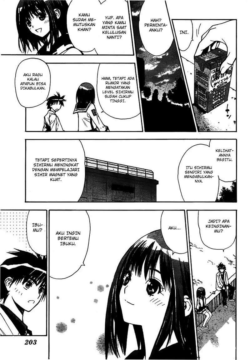 Mx0 Chapter 10 - halaman 14
