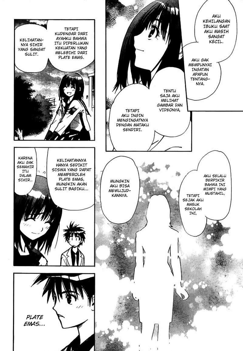 Mx0 Chapter 10 - halaman 15