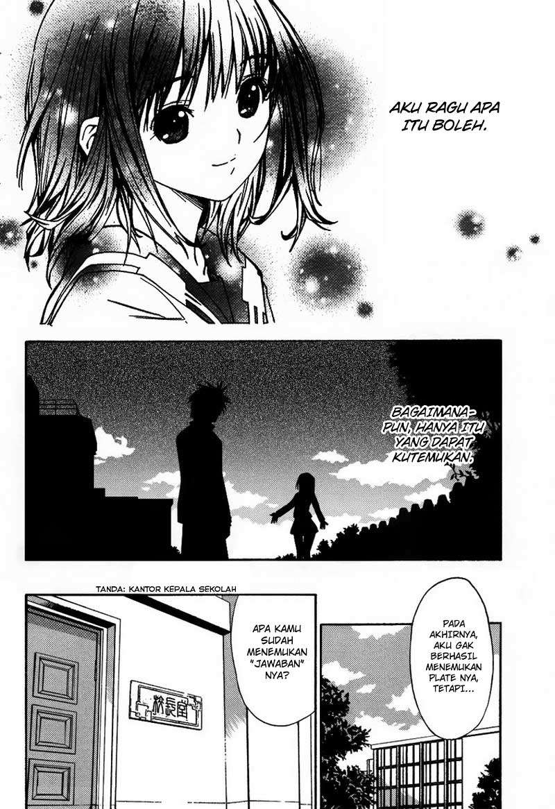 Mx0 Chapter 10 - halaman 17