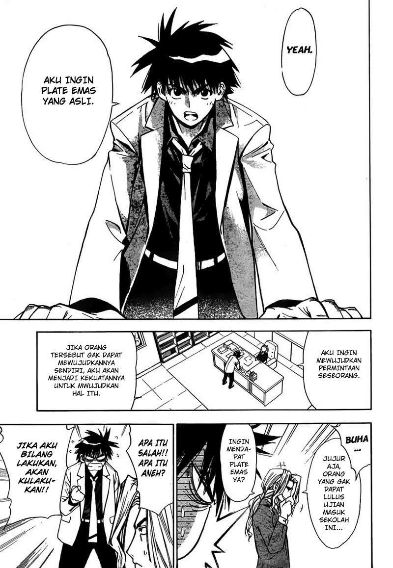 Mx0 Chapter 10 - halaman 19